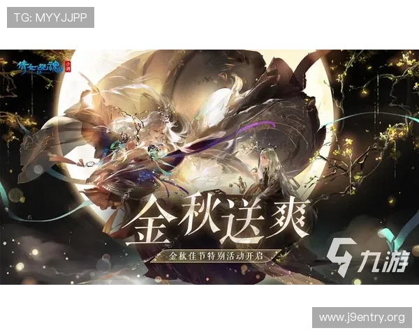 九游网游戏平台官网入口官方最新版本,提供稳定安全的登录体验 九游网游戏平台官网入口官方最新版本,提供稳定安全的登录体验