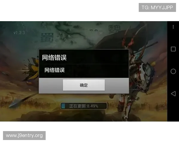 J9九游官方旗舰店常见问题解答与客服支持服务介绍为玩家提供全方位的售后保障