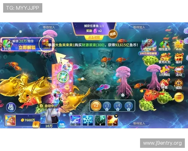 J9九游真人游戏界面与操作指南,帮助新手快速上手畅玩无障碍体验 J9九游真人游戏界面与操作指南,帮助新手快速上手畅玩无障碍体验