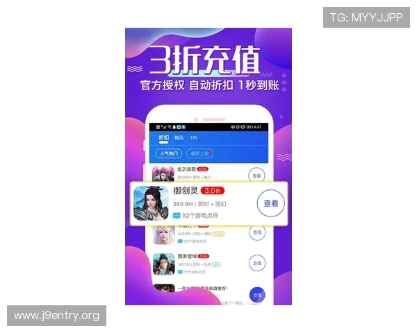 九游app官网客服帮助中心全面解答游戏账号问题与技术支持