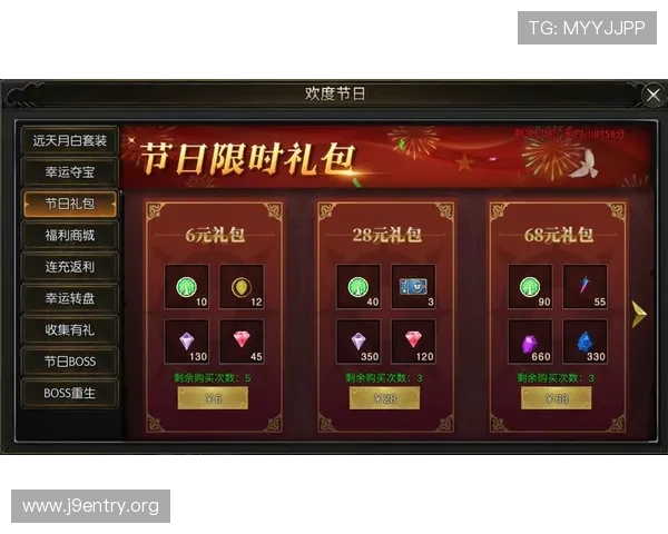 九游会国际厅客户服务与常见问题解答提升用户体验的贴心服务指南
