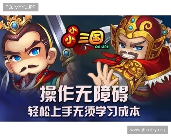 九游娱乐国际多平台兼容性分析支持多设备畅玩无障碍体验提升
