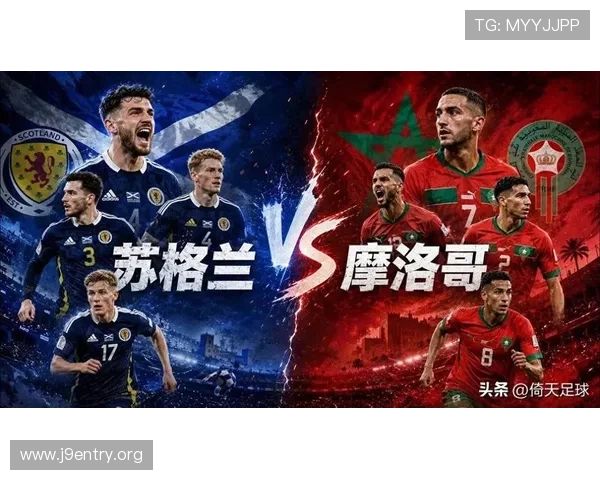 世界杯苏格兰对阵摩洛哥比赛直播免费观看全程高清无插件观看指南
