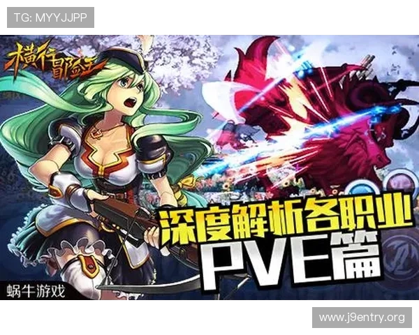 九游网页版登陆界面优化升级带来更流畅的用户体验和操作便利