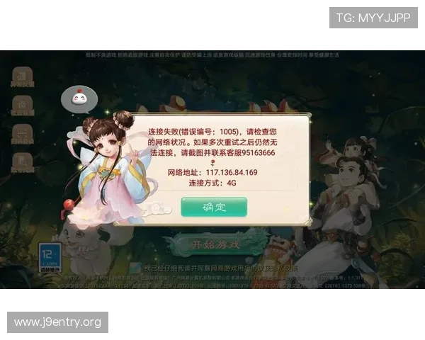 九游网页平台如何利用社区功能提升游戏体验与结交更多游戏好友 九游网页平台如何利用社区功能提升游戏体验与结交更多游戏好友