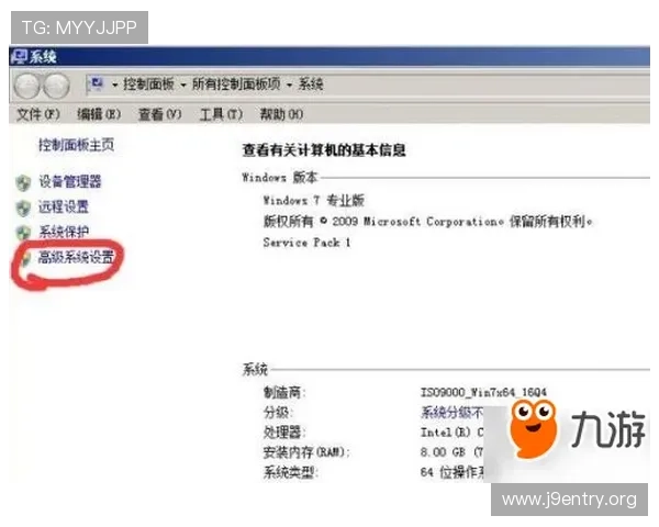 九游老哥俱乐部官网注册遇到问题怎么办详细解决方案推荐